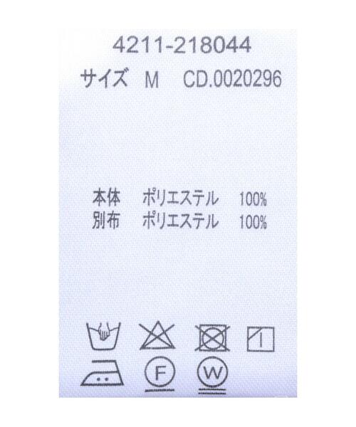 MLI'A（エムリア）の「配色ダマスク柄フレンチシャツ（シャツ/ブラウス・レディース・ブラック/オフホワイト/ブルー・M）」の11枚目の写真