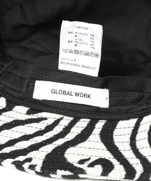 GLOBAL WORK（グローバルワーク）の「アラエルコウキンガラバケハ/957837（ハット・レディース・その他・FREE）」の8枚目の写真