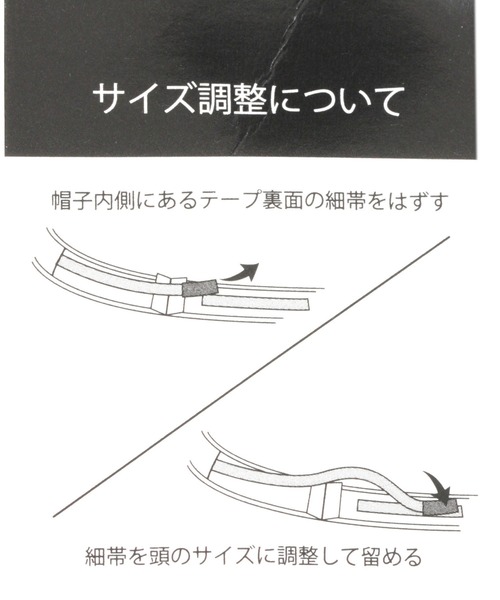 GLOBAL WORK（グローバルワーク）の「アラエルコウキンガラバケハ/957837（ハット・レディース・その他・FREE）」の10枚目の写真