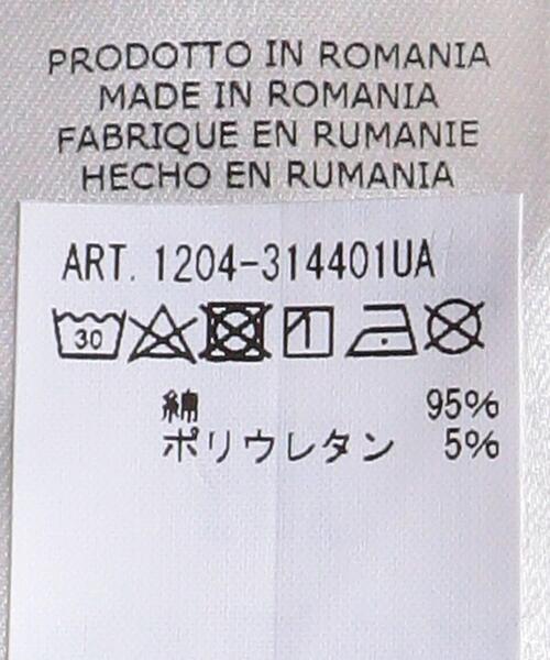 CIRCOLO 1901（チルコロ 1901）の「＜CIRCOLO 1901（チルコロ1901）＞ ソフトコットン 1プリーツ パンツ（その他パンツ・メンズ・ブラウン/ナチュラル・44/46/50/48）」の13枚目の写真