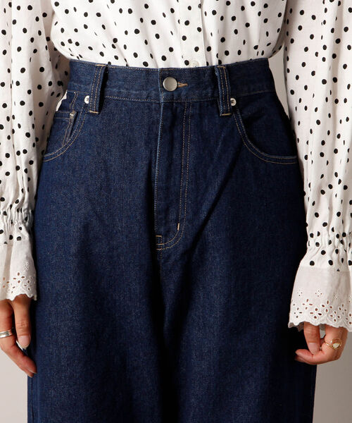 fredy repit（フレディレピ）の「ルーズテーパード デニムパンツ（デニムパンツ・レディース・ブラック/ネイビー・38/36）」の9枚目の写真