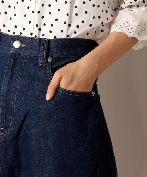 fredy repit（フレディレピ）の「ルーズテーパード デニムパンツ（デニムパンツ・レディース・ブラック/ネイビー・38/36）」の21枚目の写真