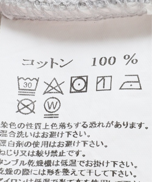 STUSSY（ステューシー）の「【STUSSY / ステューシー】Stock Logo Hood（パーカー・メンズ・チャコールグレー/ブラック・MEDIUM/LARGE/X-LARGE）」の18枚目の写真