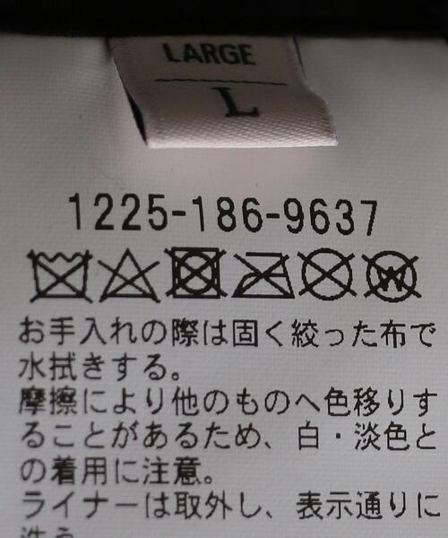 BEAUTY&YOUTH UNITED ARROWS（ビューティーアンドユース