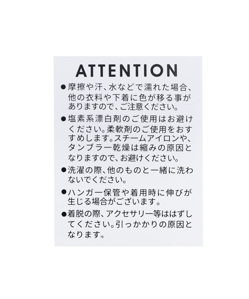 reca(レカ)の「ギンガムチェックセミフレアパンツ(その他パンツ・レディース・ブラック/ブルー/グリーン系その他・FREE)」の21枚目の写真