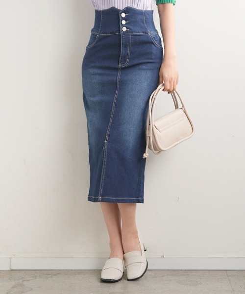 Futier land(フューティアランド)の「ハイウエストデニムナロースカート(デニムスカート・レディース・ブラック/インディゴブルー・SMALL/MEDIUM/LARGE)」の4枚目の写真