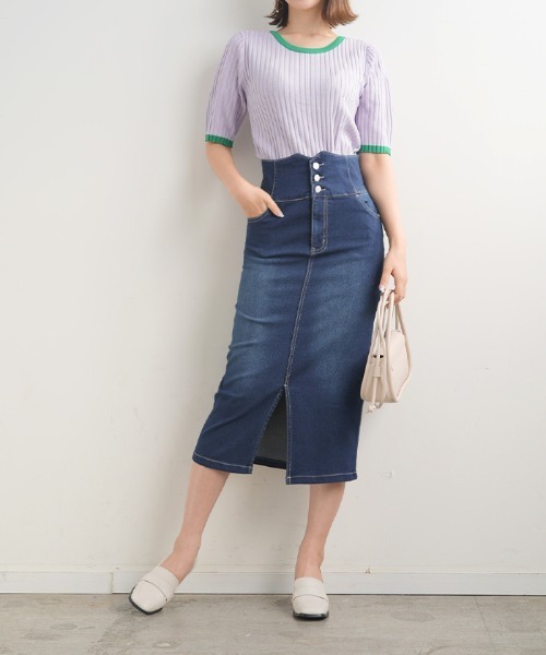 Futier land(フューティアランド)の「ハイウエストデニムナロースカート(デニムスカート・レディース・ブラック/インディゴブルー・SMALL/MEDIUM/LARGE)」の13枚目の写真