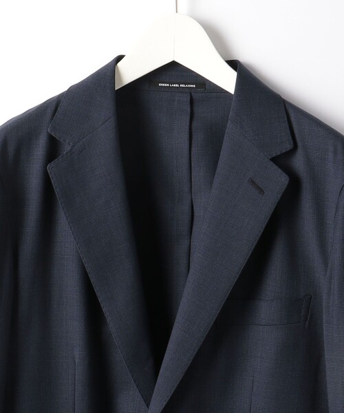 green label relaxing（グリーンレーベルリラクシング）の「REDA