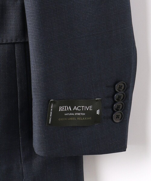 green label relaxing（グリーンレーベルリラクシング）の「REDA