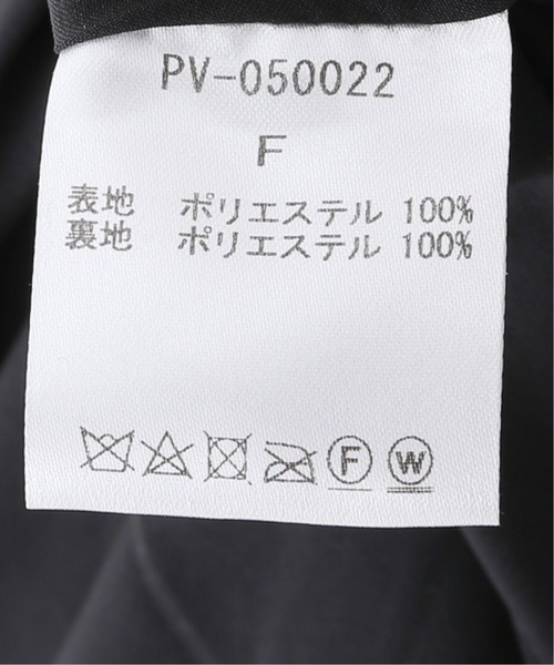 セール】【PROVOKE/プロヴォーク】fusafusa pants（その他パンツ