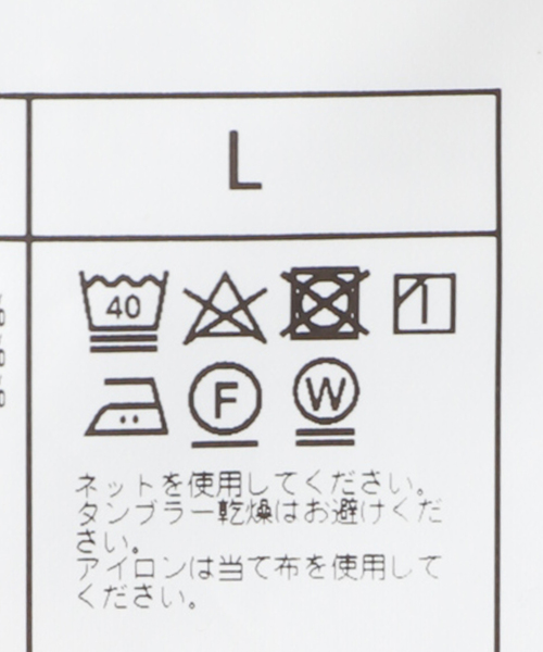 JOURNAL STANDARD J.S HOMESTEAD(ジャーナルスタンダードホームステッド)の「【J.S Homestead】海軍 プルオーバー 半袖シャツ(シャツ/ブラウス・メンズ・ブラック/ネイビー/ベージュ系その他・MEDIUM/LARGE)」の10枚目の写真
