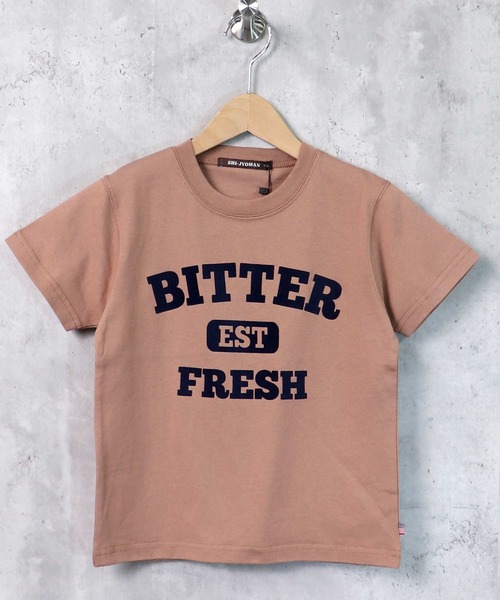 セール】【USAコットン綿100%】フロッキープリント半袖Tシャツ