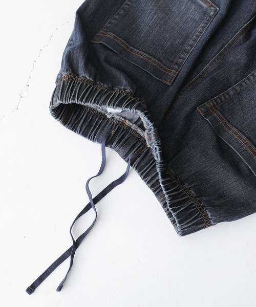 osharewalker（オシャレウォーカー）の「『サルエル風デニムレギパン』（デニムパンツ・レディース・インディゴブルー/ブルー・1/2）」の8枚目の写真