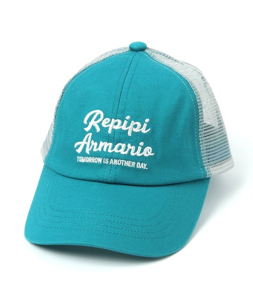 repipi armario(レピピ アルマリオ)の「ロゴメッシュCAP(キャップ・キッズ・パープル/グリーン/ホワイト/ブラック/グレー・FREE)」の4枚目の写真