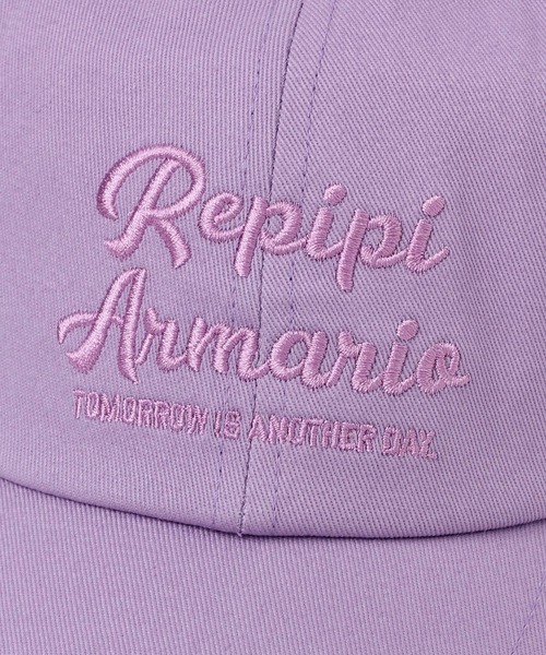 repipi armario(レピピ アルマリオ)の「ロゴメッシュCAP(キャップ・キッズ・パープル/グリーン/ホワイト/ブラック/グレー・FREE)」の15枚目の写真