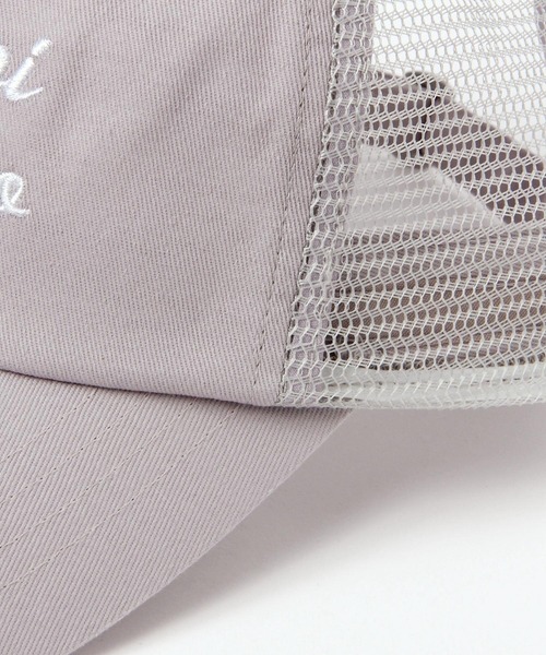 repipi armario(レピピ アルマリオ)の「ロゴメッシュCAP(キャップ・キッズ・パープル/グリーン/ホワイト/ブラック/グレー・FREE)」の19枚目の写真