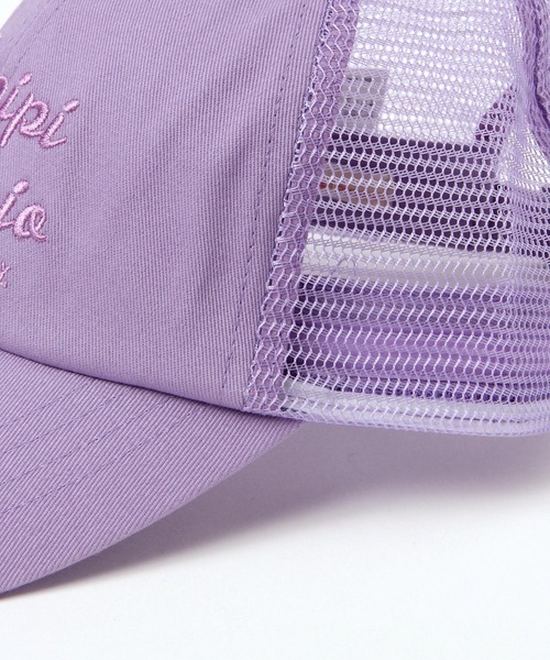 repipi armario(レピピ アルマリオ)の「ロゴメッシュCAP(キャップ・キッズ・パープル/グリーン/ホワイト/ブラック/グレー・FREE)」の16枚目の写真