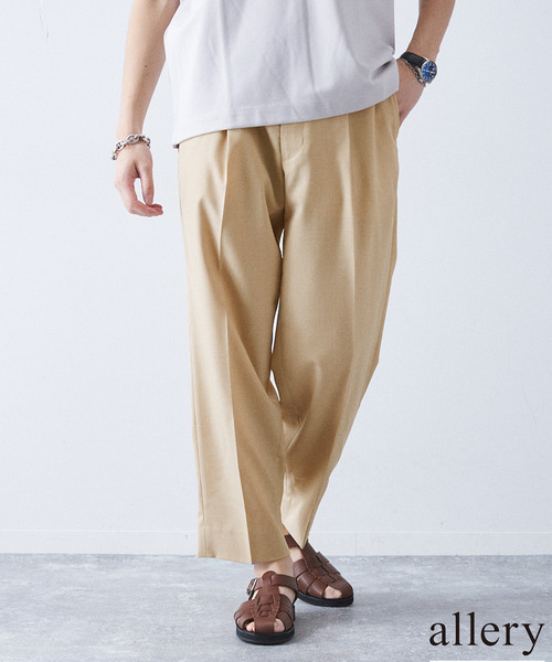 allery(アレリー)の「【allery / アレリ―】"リラックス" WOOL SLACKS(スラックス・メンズ・ブラック/ブラウン/ベージュ・SMALL/MEDIUM/LARGE)」の3枚目の写真