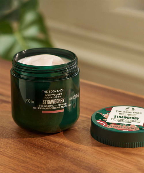 THE BODY SHOP（ザ・ボディショップ）の「ハワイアン リッチ