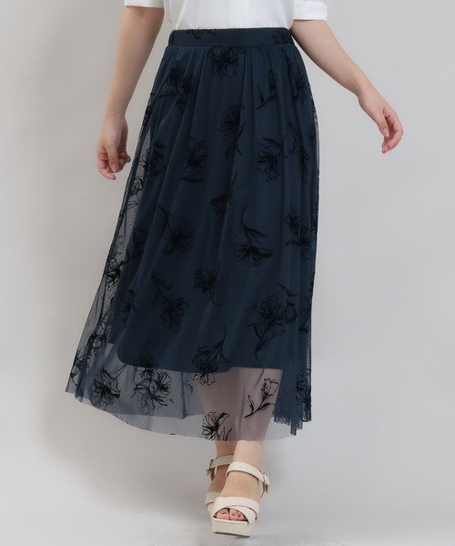 ASTORIA ODIER（アストリアオディール）の「花柄フロッキーチュールスカート（スカート・レディース・アイボリー/ネイビー・MEDIUM）」の12枚目の写真