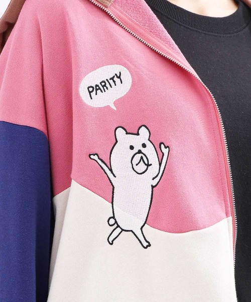 新品未使用♡くまパーカー♡タグ付きピンク♡100センチアウタージャケットパーカー Pロゴサガラワッペン使いパーカー｜ピンクハウスオフィシャル