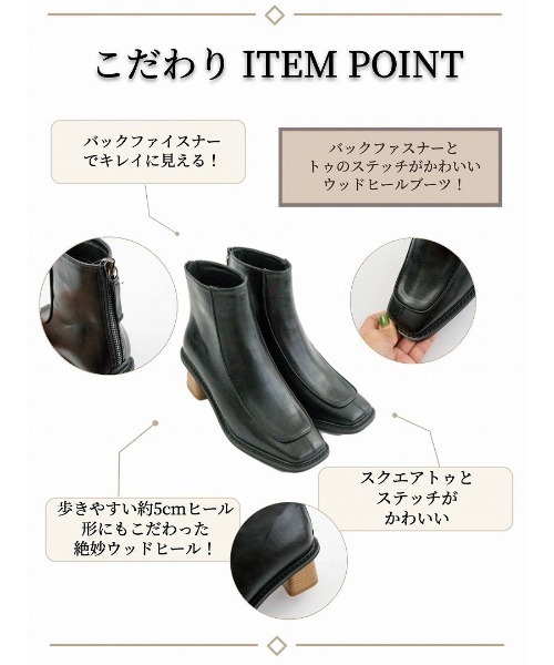 Fabby fabby(ファビィーファビィー)の「ローヒールモカショートブーツ(ブーツ・レディース・ブラウン/ベージュ/ブラック・LARGE/MEDIUM/SMALL)」の16枚目の写真