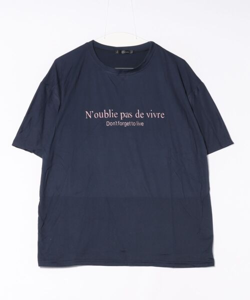 sunny branch(サニーブランチ)の「メッセージプリントTシャツ(Tシャツ/カットソー・レディース・ネイビー・FREE)」の1枚目の写真