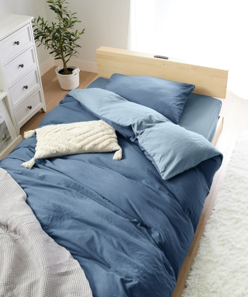 バイカラー カラフル 防ダニ ベッドカバー 掛け布団カバー / シングル