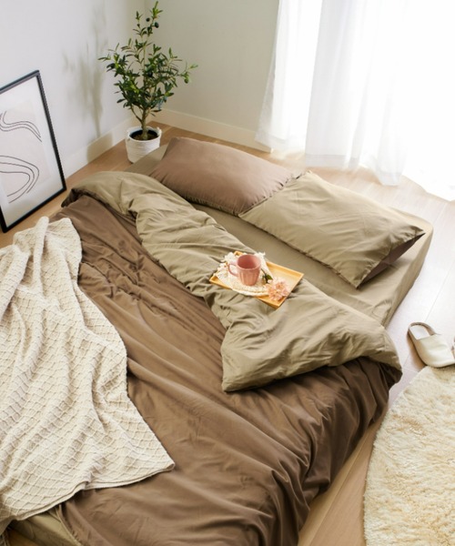 セール】バイカラー カラフル 防ダニ ベッドカバー 掛け布団カバー