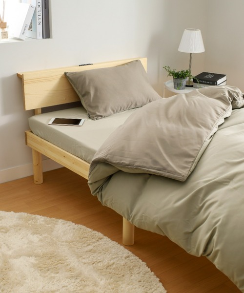 バイカラー カラフル 防ダニ ベッドカバー 掛け布団カバー / シングル