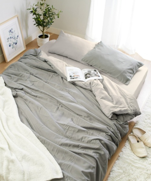 バイカラー カラフル 防ダニ ベッドカバー 掛け布団カバー / シングル