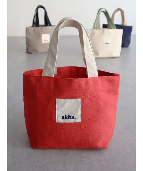 CRAFT STANDARD BOUTIQUE（クラフトスタンダードブティック）の「【追加】akha.　キャンバスランチトート/ミニバッグ（トートバッグ・レディース・ナチュラル/レッド/ネイビー/グレー・FREE）」の21枚目の写真