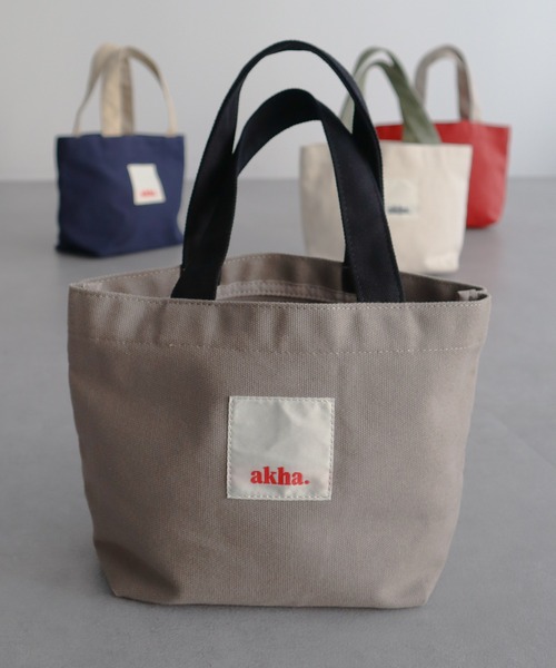 CRAFT STANDARD BOUTIQUE（クラフトスタンダードブティック）の「【追加】akha.　キャンバスランチトート/ミニバッグ（トートバッグ・レディース・ナチュラル/レッド/ネイビー/グレー・FREE）」の3枚目の写真