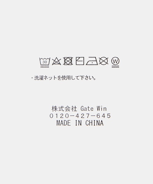 FOREVER 21(フォーエバー トゥエンティーワン)の「リブレッグウォーマー(レッグウォーマー・レディース・ブラック/ホワイト/グレー・FREE)」の7枚目の写真