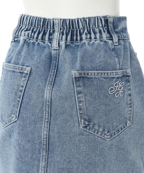 INGNI(イング)の「裾カットオフデニムマイクロミニスカート(セットアップ対応)(デニムスカート・レディース・グレー/ブルー系その他3・FREE)」の7枚目の写真