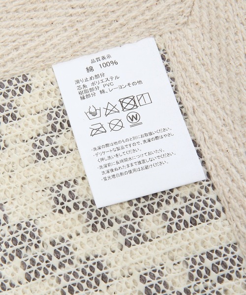 studio CLIP（スタディオクリップ）の「滑り止め付きツリーマット 45×60cm（ラグ/マット・レディース・イエロー/グレー・FREE）」の9枚目の写真