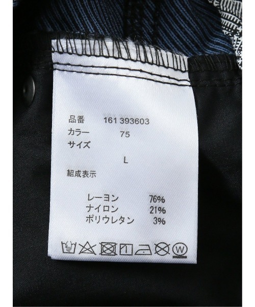 m.f.editorial(エムエフエディトリアル)の「【接触冷感 ストレッチ 】m.f.エディトリアル メンズ スキニーパンツ カルゼ(チノパンツ・メンズ・アイボリー/ネイビー/ライトグレー・MEDIUM/LARGE/X-LARGE/S)」の16枚目の写真