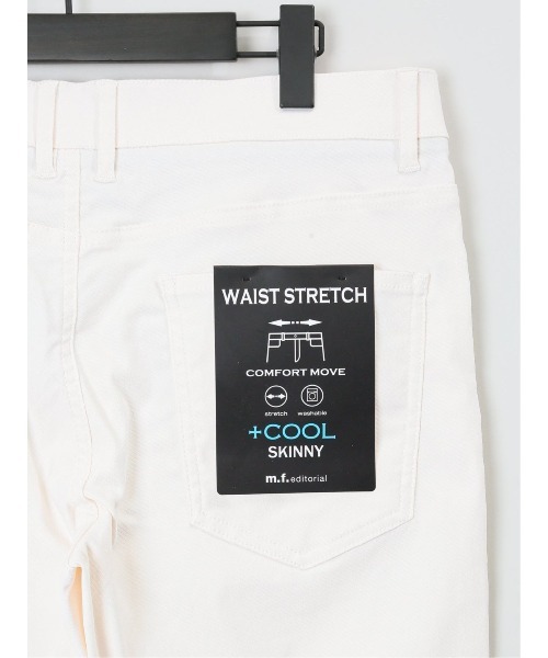 m.f.editorial(エムエフエディトリアル)の「【接触冷感 ストレッチ 】m.f.エディトリアル メンズ スキニーパンツ カルゼ(チノパンツ・メンズ・アイボリー/ネイビー/ライトグレー・MEDIUM/LARGE/X-LARGE/S)」の5枚目の写真