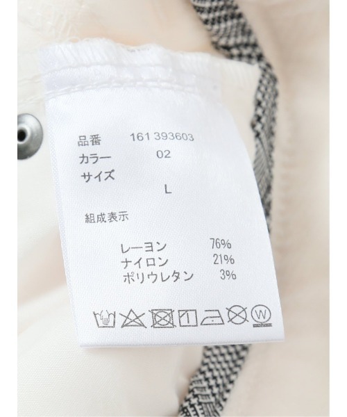 m.f.editorial(エムエフエディトリアル)の「【接触冷感 ストレッチ 】m.f.エディトリアル メンズ スキニーパンツ カルゼ(チノパンツ・メンズ・アイボリー/ネイビー/ライトグレー・MEDIUM/LARGE/X-LARGE/S)」の8枚目の写真