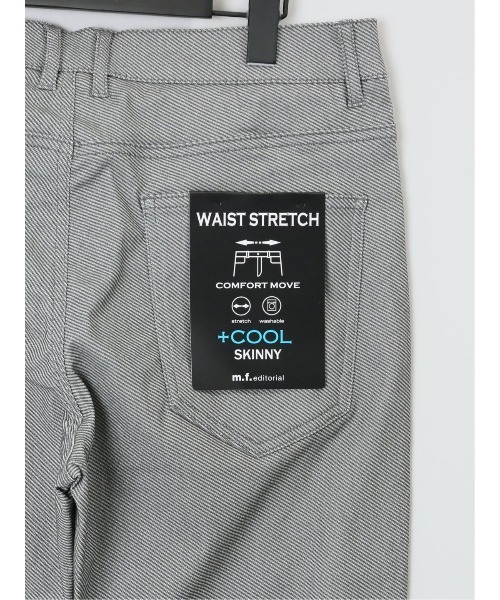 m.f.editorial(エムエフエディトリアル)の「【接触冷感 ストレッチ 】m.f.エディトリアル メンズ スキニーパンツ カルゼ(チノパンツ・メンズ・アイボリー/ネイビー/ライトグレー・MEDIUM/LARGE/X-LARGE/S)」の9枚目の写真