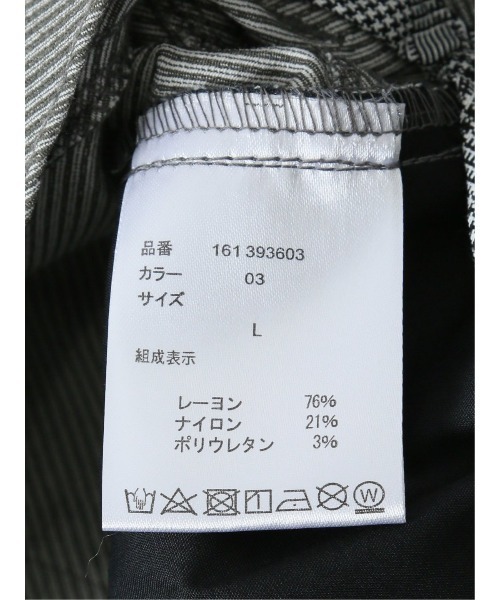 m.f.editorial(エムエフエディトリアル)の「【接触冷感 ストレッチ 】m.f.エディトリアル メンズ スキニーパンツ カルゼ(チノパンツ・メンズ・アイボリー/ネイビー/ライトグレー・MEDIUM/LARGE/X-LARGE/S)」の12枚目の写真