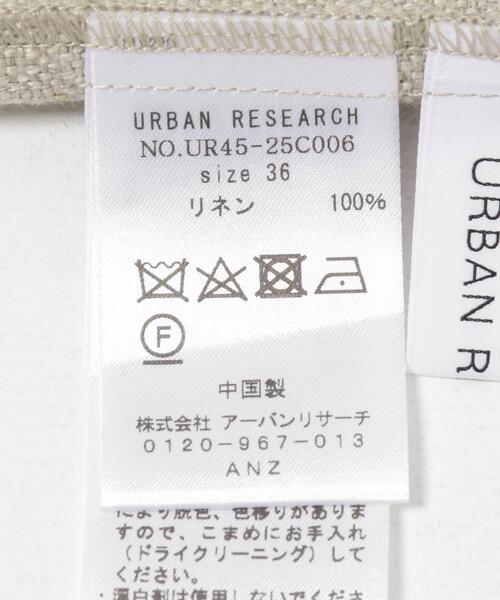 URBAN RESEARCH（アーバンリサーチ）の「リネントラペーズスカート（スカート・レディース・ナチュラル/ブラック・36/38）」の16枚目の写真