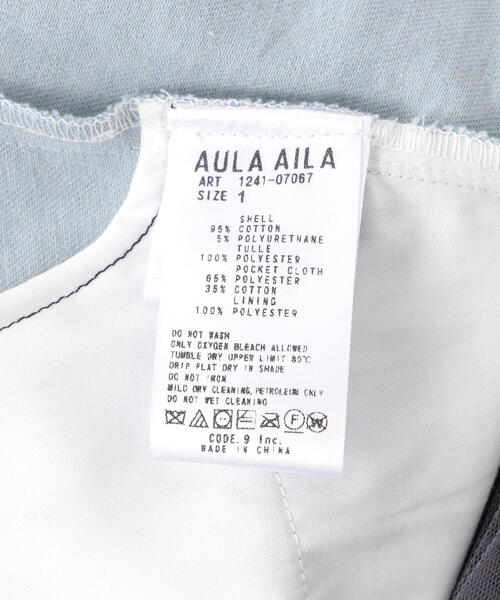 AULA AILA(アウラアイラ)の「AULA AILA/アウラアイラ/別注デニムプリーツレイヤードスカート(スカート・レディース・その他18/ブラック・0/1)」の22枚目の写真