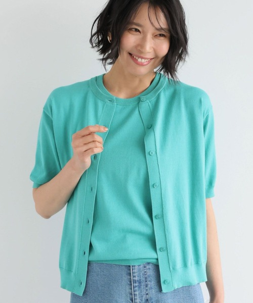 BARNYARDSTORM（バンヤードストーム）の「BARNYARDSTORM / 半袖カーディガン / ハンドウォッシャブル（カーディガン/ボレロ・レディース・ベージュ/ネイビー/グリーン・1/0）」の22枚目の写真