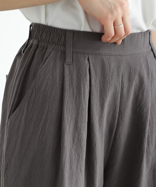 n'OrLABEL(ノアールレーベル)の「ワイドストレートパンツ(その他パンツ・レディース・ナチュラル/チャコール・2/1)」の10枚目の写真