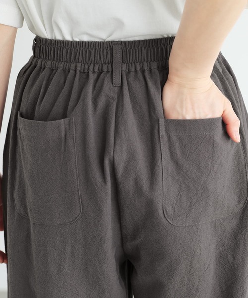 n'OrLABEL(ノアールレーベル)の「ワイドストレートパンツ(その他パンツ・レディース・ナチュラル/チャコール・2/1)」の11枚目の写真
