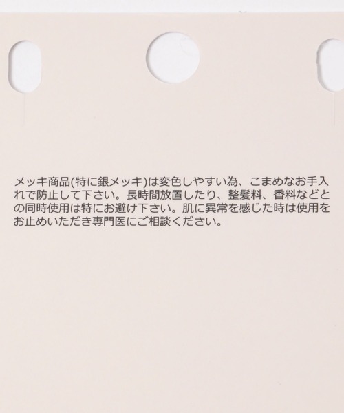 GLOBAL WORK（グローバルワーク）の「ロケットハートネックレス/115624（ネックレス・レディース・シルバー/ゴールド・ONE SIZE）」の4枚目の写真