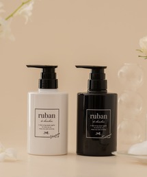 ruban de chouchou（リュバンデシュシュ）の「モイスト スムースシャンプー&トリートメントセット（シャンプー）」