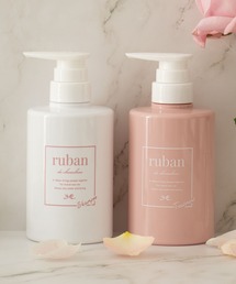 ruban de chouchou（リュバンデシュシュ）の「モイスト スムースシャンプー&トリートメントセット（シャンプー）」