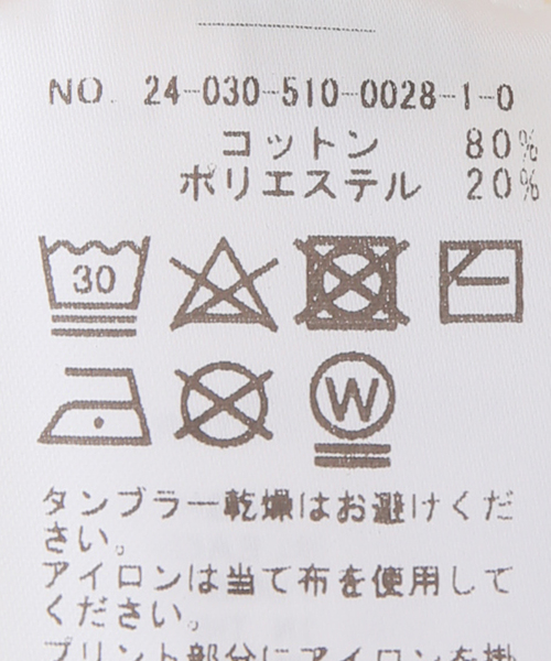 クリーニング済deuxième Classe ショートPT WHT HYPERCOURT EXPRESS 2 – K-Swiss US